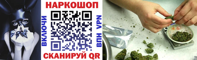 Где найти наркотики Верхняя Салда КОКАИН  А ПВП  Меф 