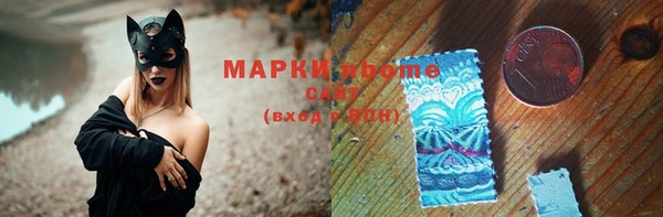 МДПВ Осташков