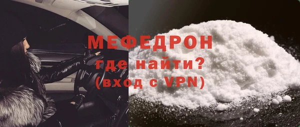 PSILOCYBIN Переславль-Залесский
