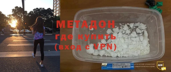 герыч Пересвет