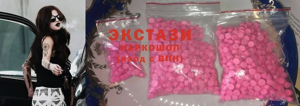 герыч Пересвет