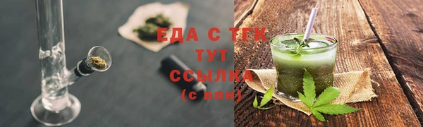 apvp Пестово