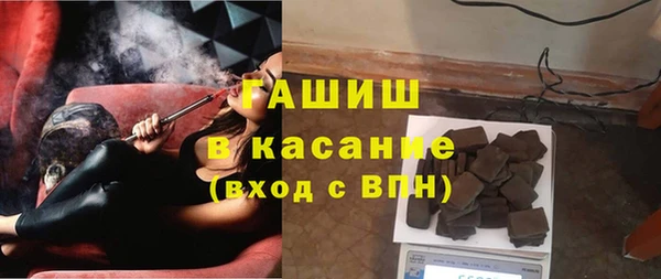 герыч Пересвет
