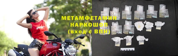 PSILOCYBIN Переславль-Залесский