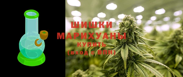 герыч Пересвет