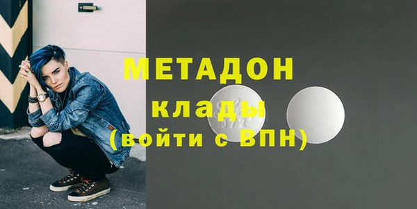 PSILOCYBIN Переславль-Залесский