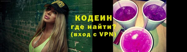 герыч Пересвет