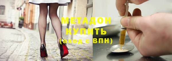 apvp Пестово