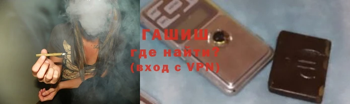 apvp Пестово