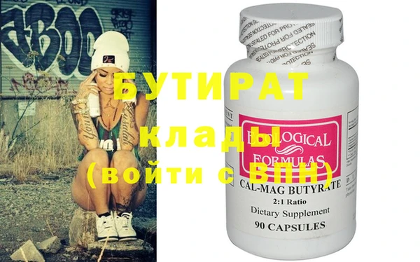 apvp Пестово