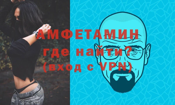 PSILOCYBIN Переславль-Залесский