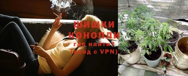 бошки Остров