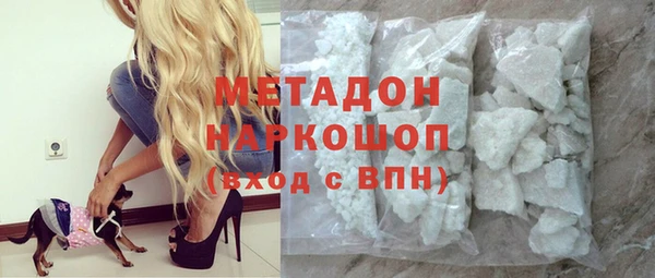герыч Пересвет