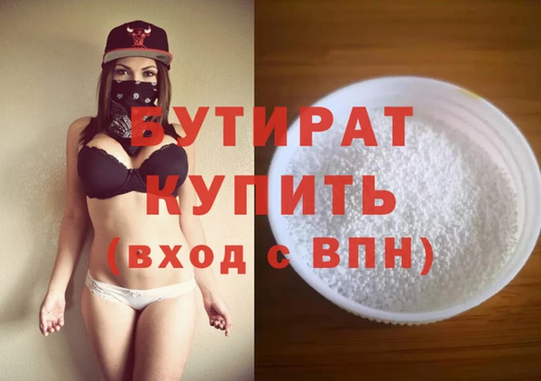 PSILOCYBIN Переславль-Залесский