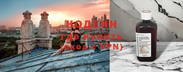 спайс Россошь