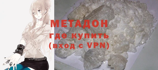 apvp Пестово