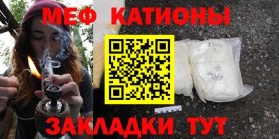 мдпв Берёзовский