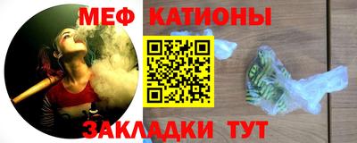ECSTASY Беслан