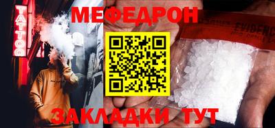 мдпв Берёзовский