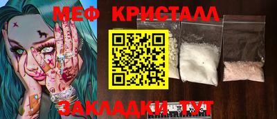 ECSTASY Беслан