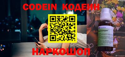 мдпв Берёзовский