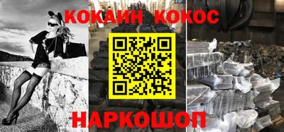 мдпв Берёзовский