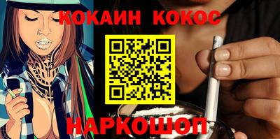мдпв Берёзовский