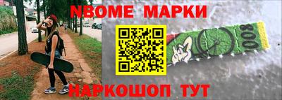 мдпв Берёзовский