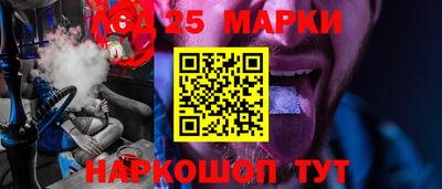 ECSTASY Беслан
