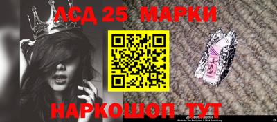 мдпв Берёзовский