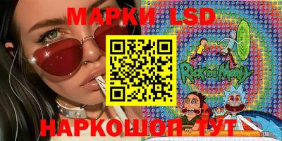 мдпв Берёзовский