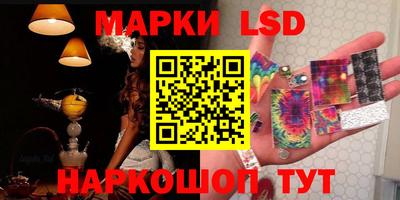 ECSTASY Беслан
