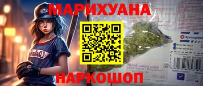 ECSTASY Беслан