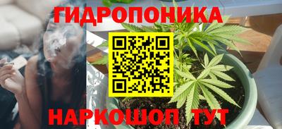ECSTASY Беслан