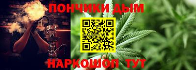 ешки Бугуруслан