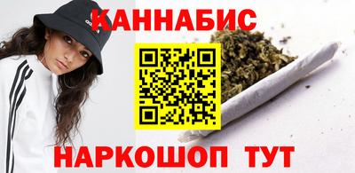 таблы Берёзовский