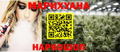 ECSTASY Беслан