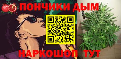 мдпв Берёзовский