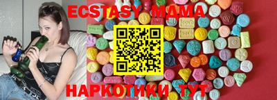 мдпв Берёзовский