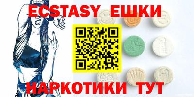 мдпв Берёзовский