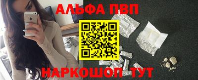 мдпв Берёзовский