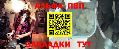 ECSTASY Беслан