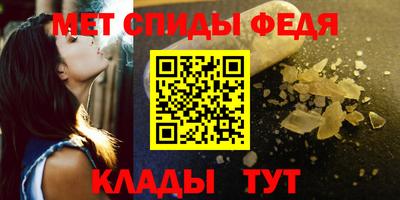 таблы Берёзовский