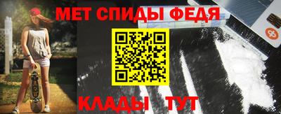 дживик Волжский