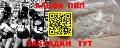 мдпв Берёзовский