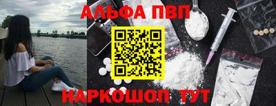 мдпв Берёзовский