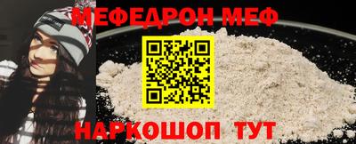 мдпв Берёзовский