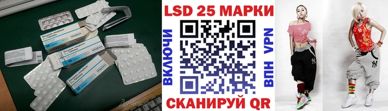 нарко площадка наркотические препараты  Верхняя Салда  LSD-25 экстази кислота 