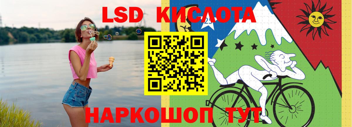 Верхняя Салда  Лсд 25 экстази ecstasy  Вход с VPN  Лсд 25 экстази кислота 