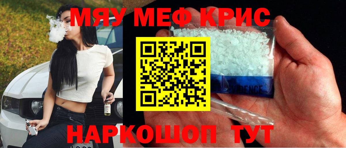 Верхняя Салда  ГАШ  LSD-25  А ПВП СК кристаллы  Вход с VPN  АМФЕТАМИН кристаллы  НБОМе  Гашиш  Конопля  МЕФ кристаллы 